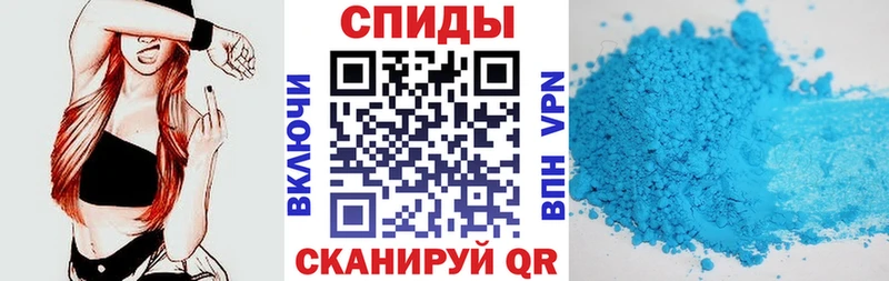 АМФ 98%  Сковородино 