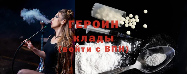 jwh Богданович