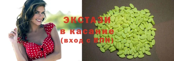 гидропоника Гусев
