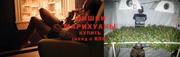 а пвп мука Белоозёрский