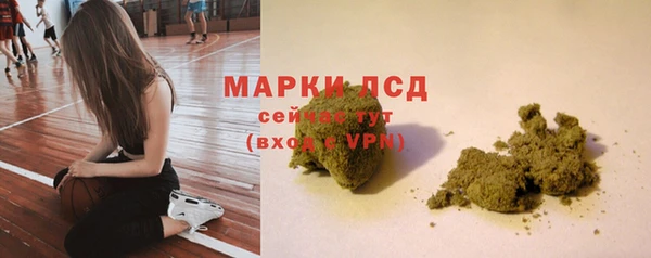 а пвп мука Белоозёрский
