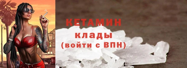 а пвп мука Белоозёрский