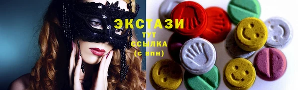гашиш Гусь-Хрустальный