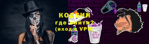 гидропоника Беломорск