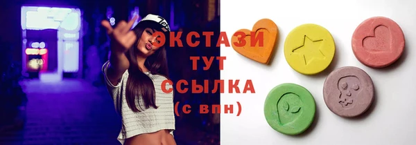 гидропоника Беломорск