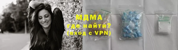 jwh Богданович