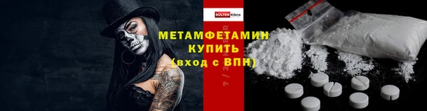 гидропоника Беломорск