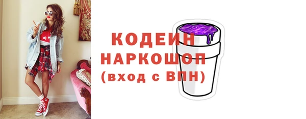 jwh Богданович