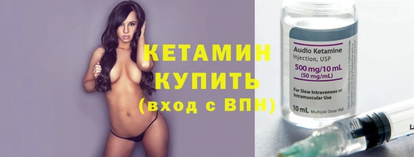 jwh Богданович