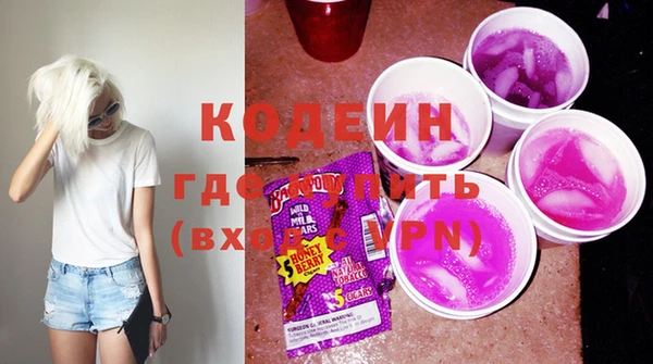а пвп мука Белоозёрский