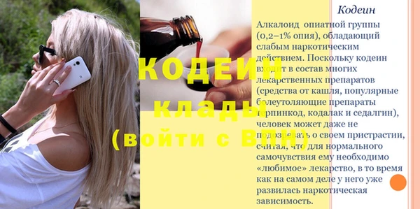 jwh Богданович
