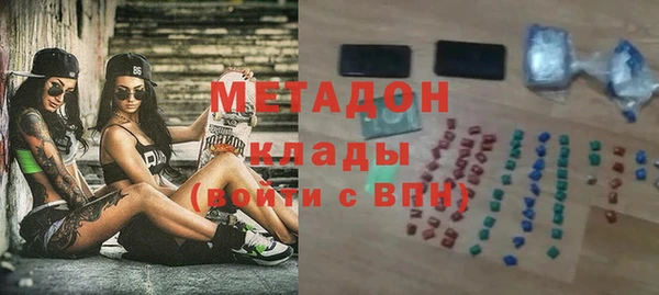 а пвп мука Белоозёрский
