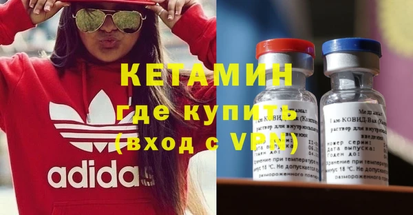гидропоника Беломорск