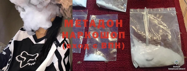 а пвп мука Белоозёрский