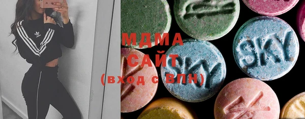а пвп мука Белоозёрский