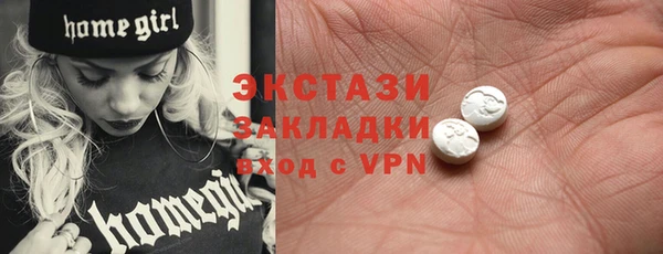 а пвп мука Белоозёрский