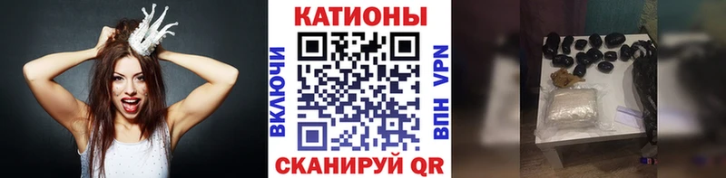 МЕФ мука Сковородино